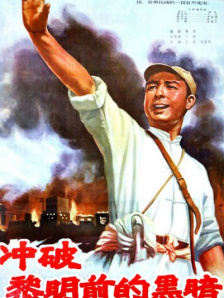 激情啪啪网站