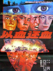 老色鬼福利视频在线观看