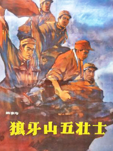 欧美一区精品视频一二区