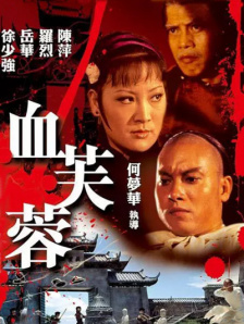 日产欧产美韩系列久久99