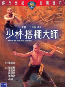 国产在线a不卡免费视频