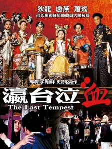 成人精品亚洲
