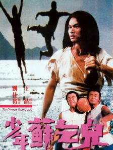 亚洲欧美一区二区三区在线