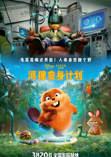 蜜桃视频在线观看18