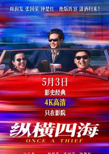 成人欧美一区二区三区在线