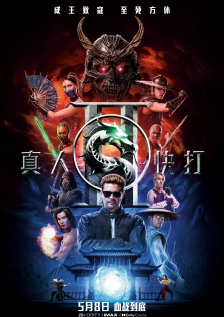 成人看片黄a免费