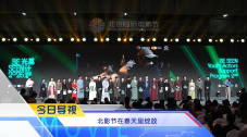 狠狠干2015