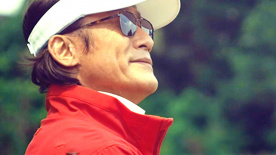 登山性滋味