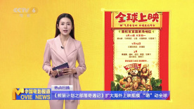 国产私拍福利精品视频网站