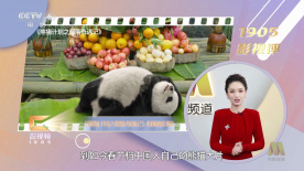 久操网站