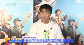 五月婷香