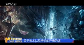 蜜桃aaaaa级