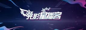国产免费午夜高清