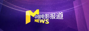 最近最新的日本字幕mv