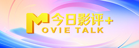欧美精品国产第一区二区