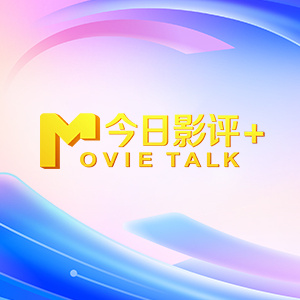 国产中文字幕在线视频