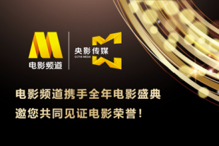 亚洲天堂一区二区三区四区