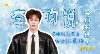 姊姊爱