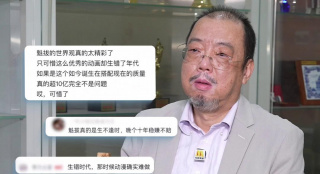 日本环奴choye乳环重口