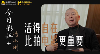 69堂国产成人精品视频不卡