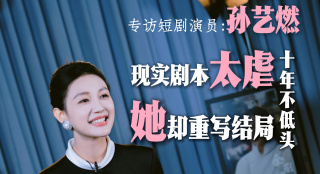黄色一级大片在线免费看产