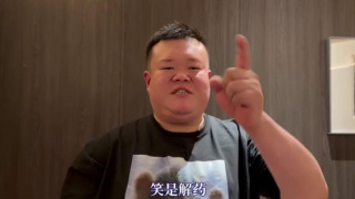 亚洲午夜片