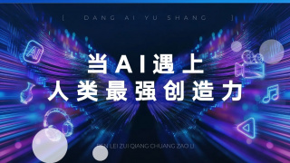 少女裸体