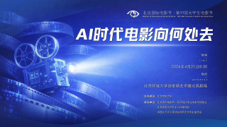 国产123av