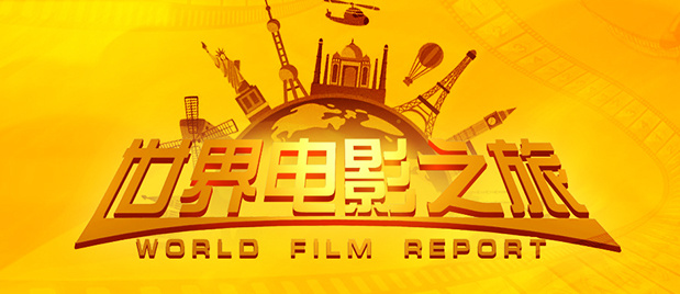 无敌神马琪琪的电影