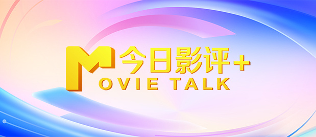 久久久观看