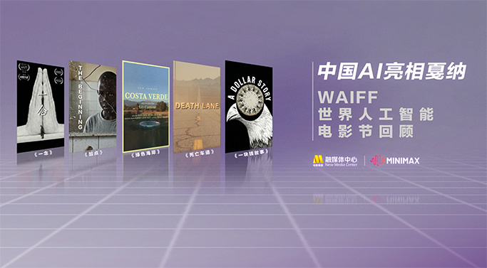 激情久久av